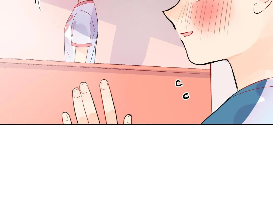 第39话 说不出口 第23页