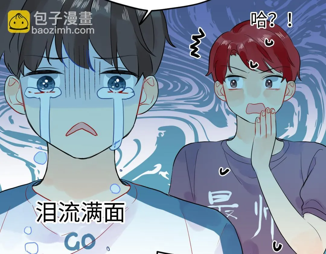 第39话 说不出口 第28页