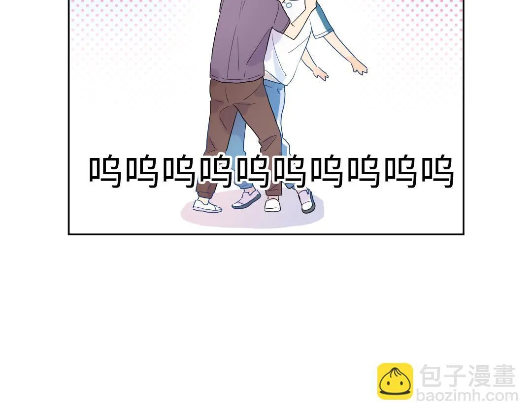第39话 说不出口 第31页