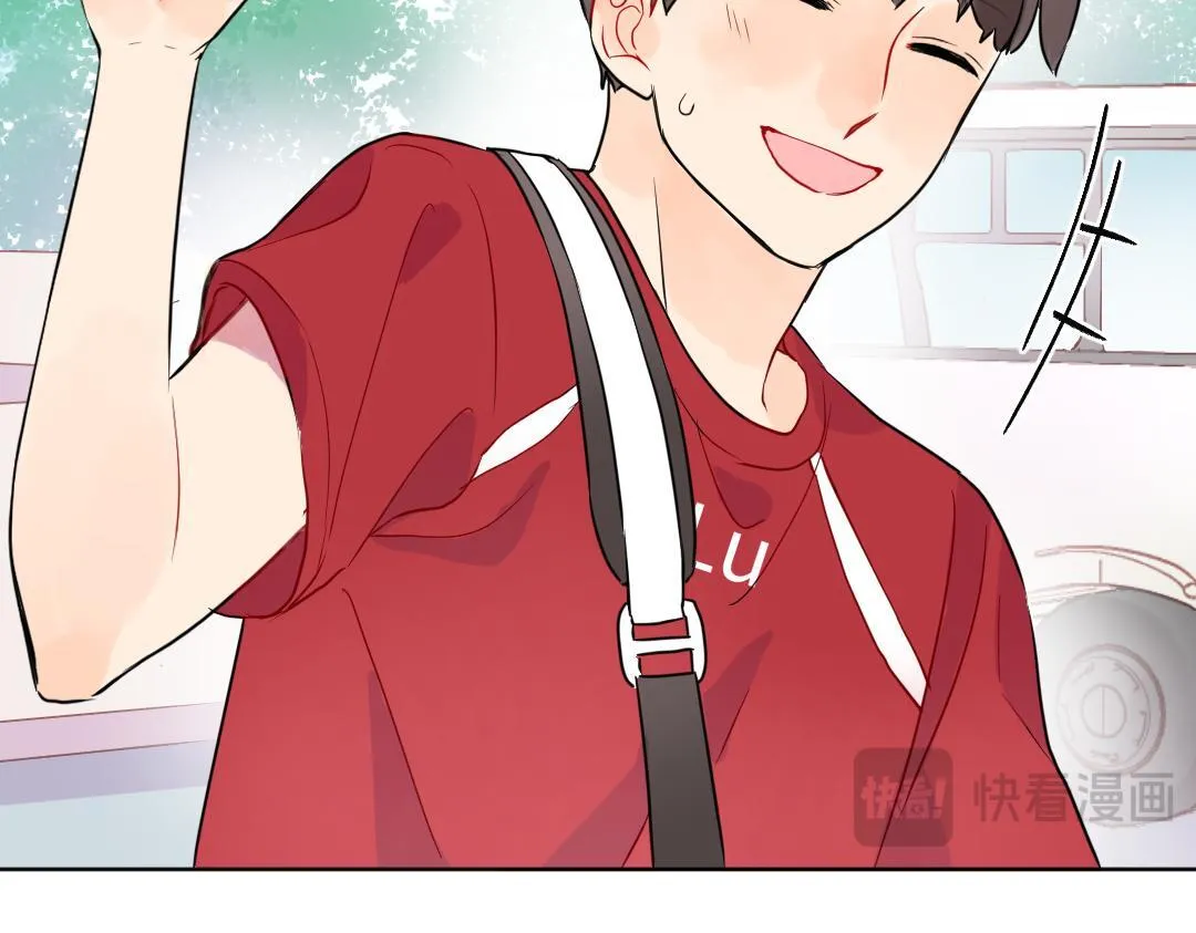 第39话 说不出口 第77页