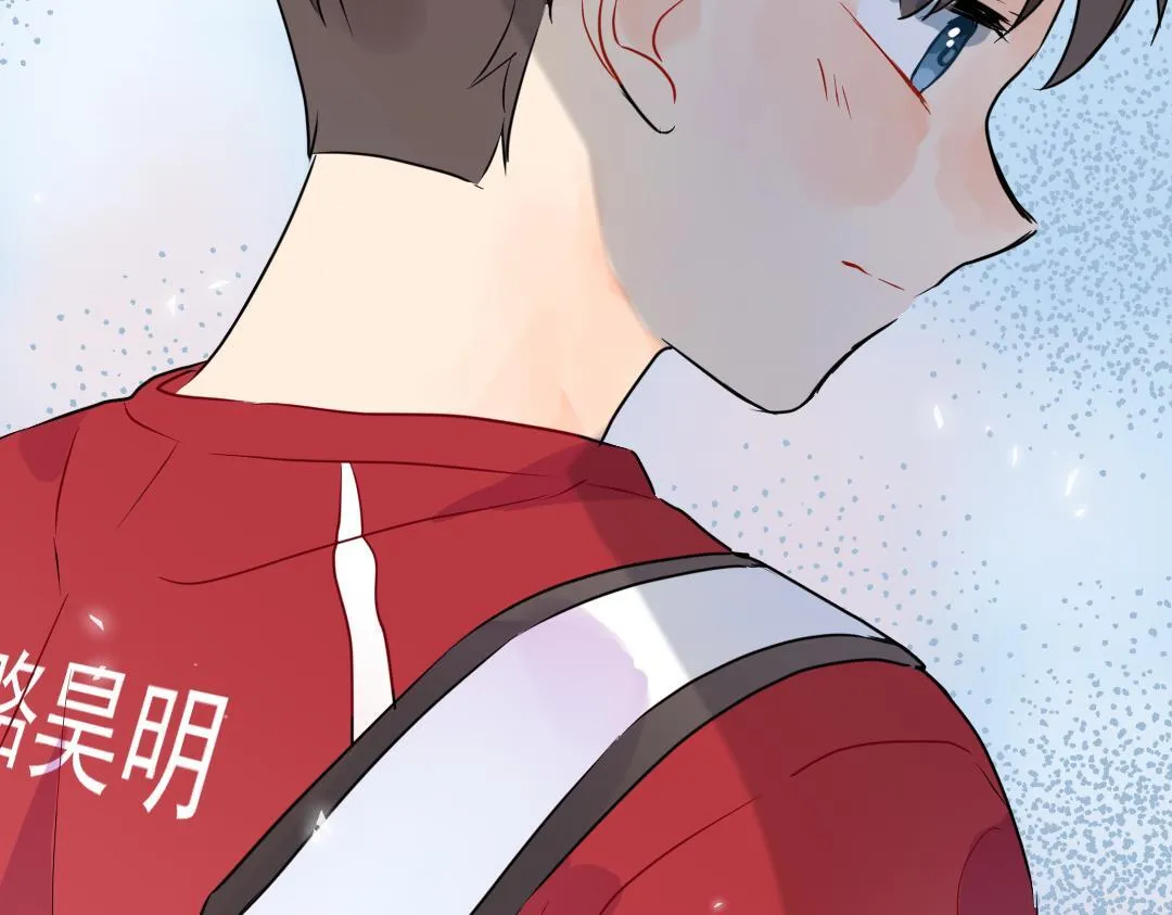 第39话 说不出口 第83页