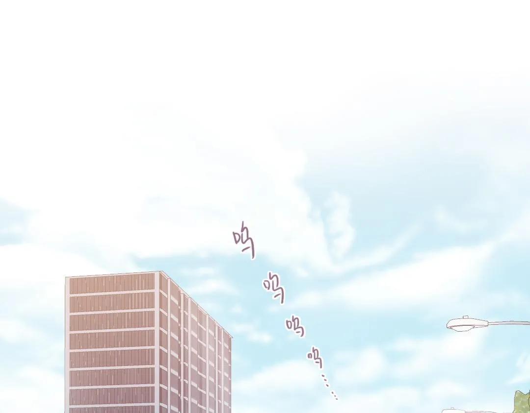 第40话 请给我点时间 第1页