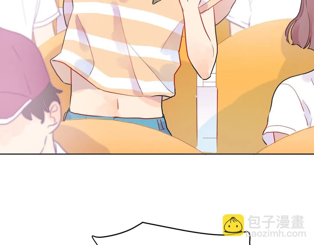 第40话 请给我点时间 第22页