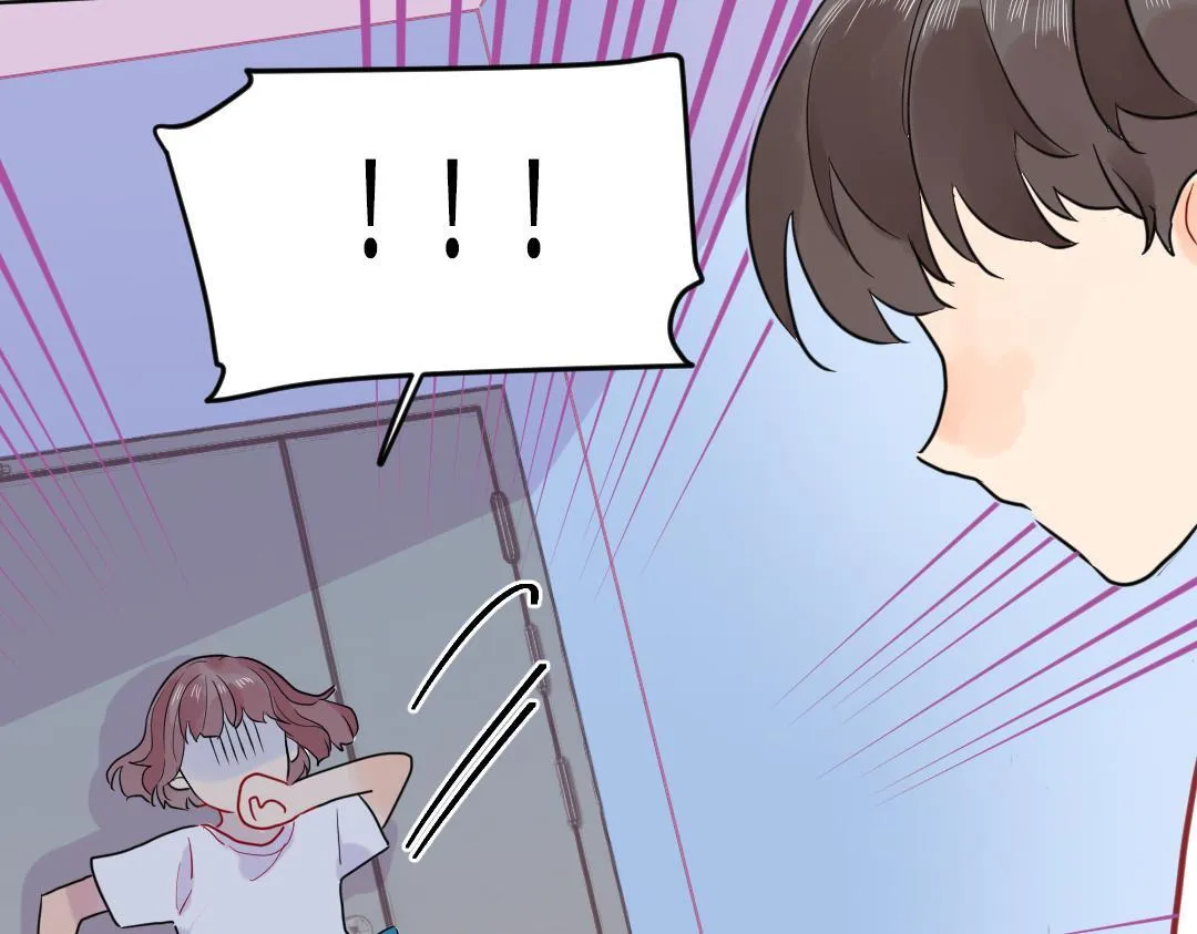 第40话 请给我点时间 第48页