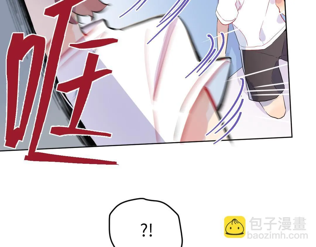 第40话 请给我点时间 第52页