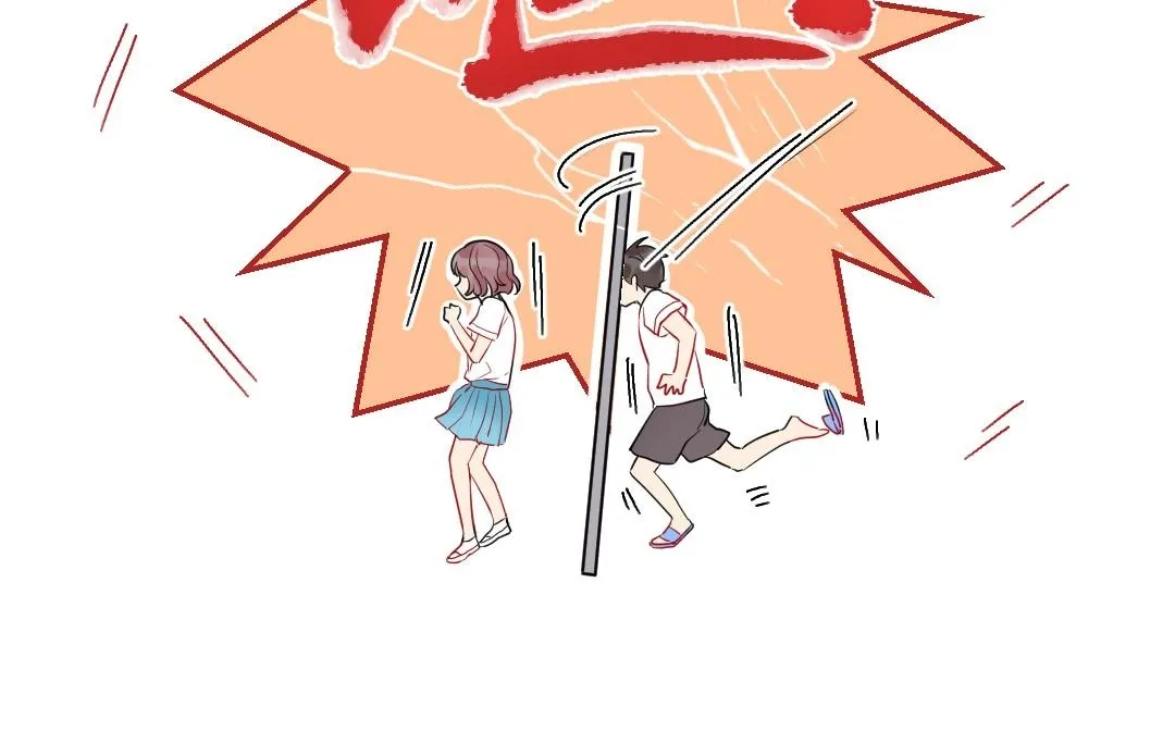 第40话 请给我点时间 第58页