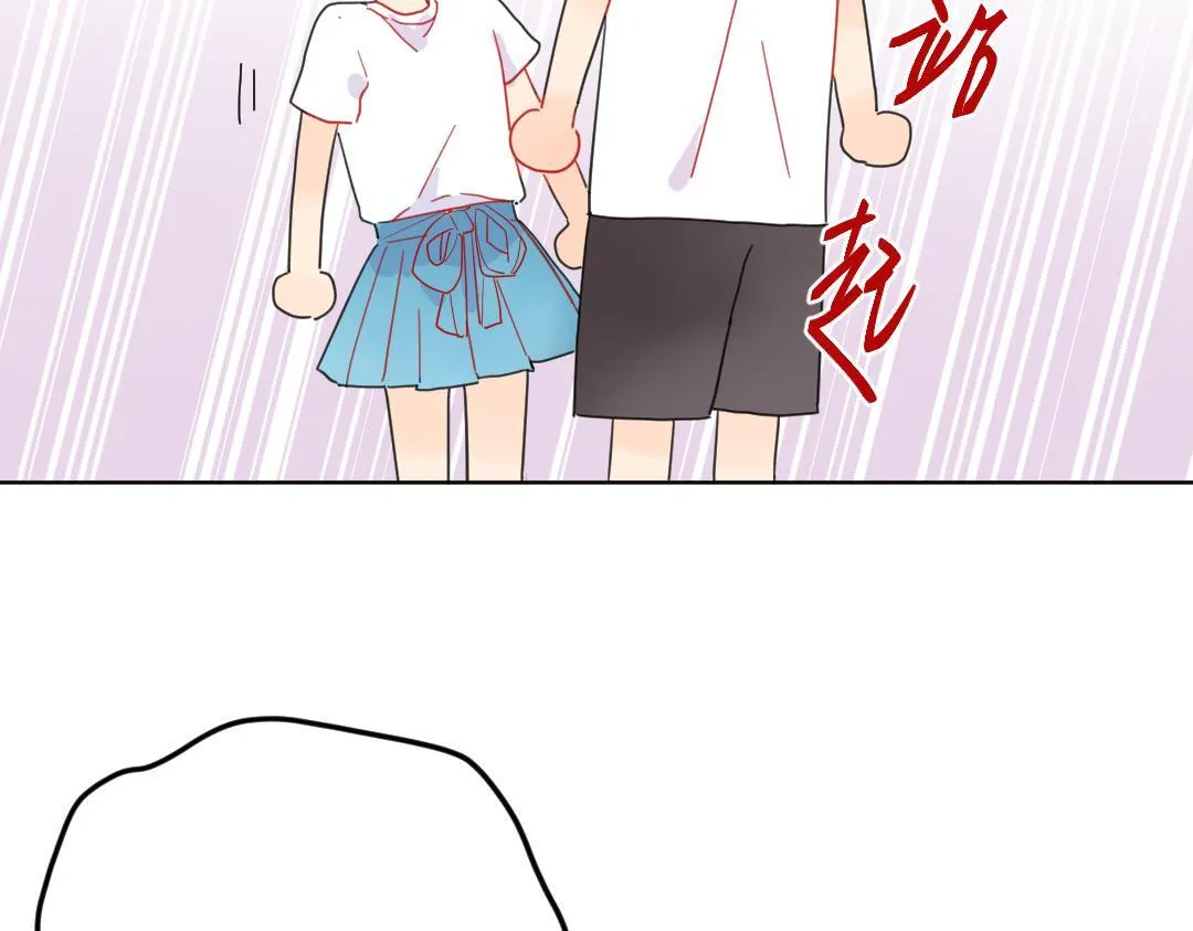 第41话 内心的想法是…… 第7页