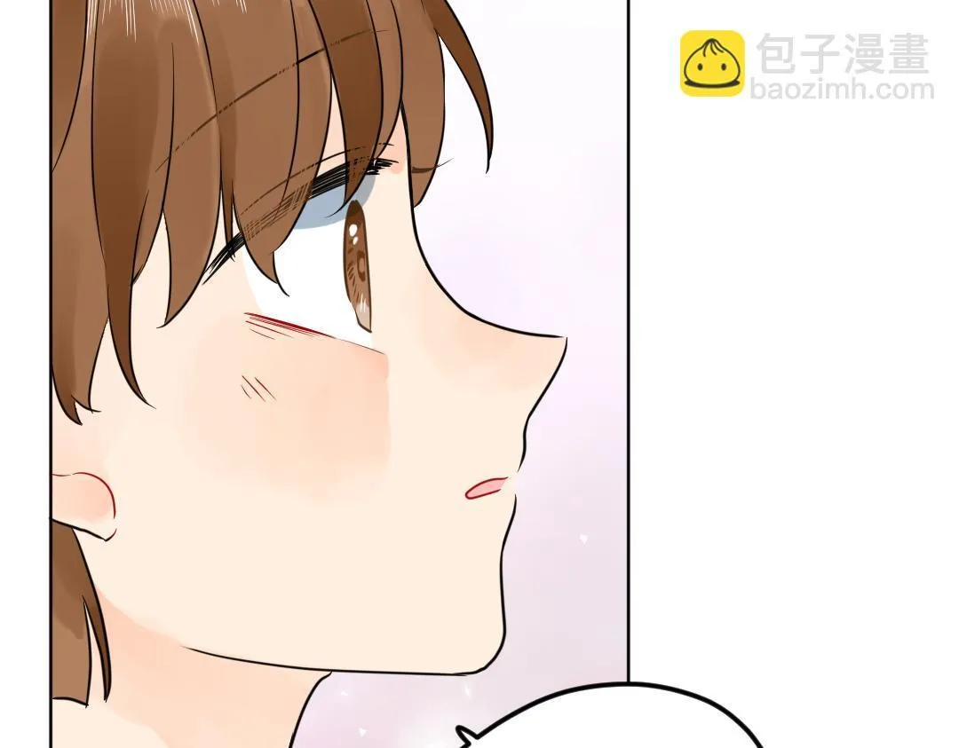 第42话 交往吗？ 第27页