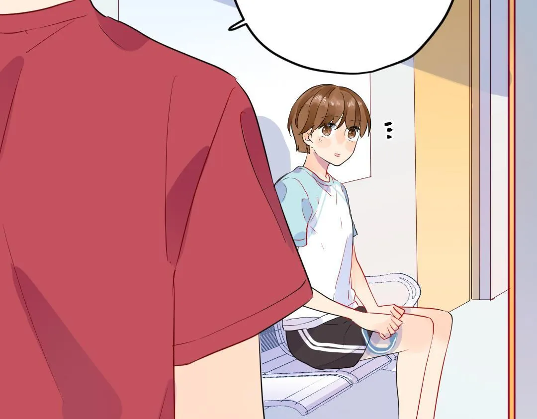 第42话 交往吗？ 第46页