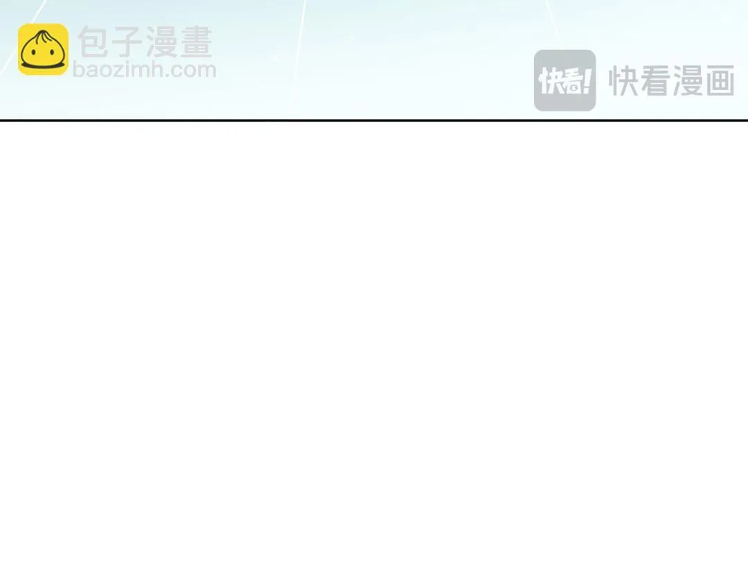 第42话 交往吗？ 第52页