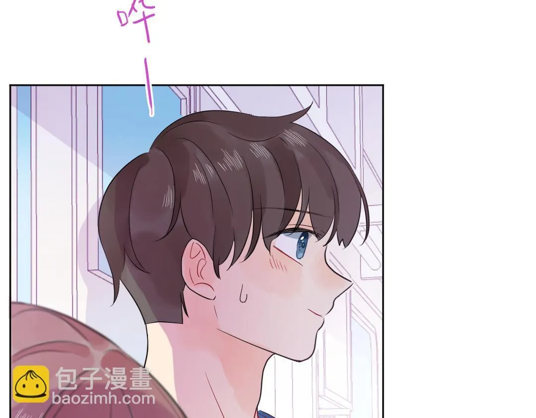 第42话 交往吗？ 第65页