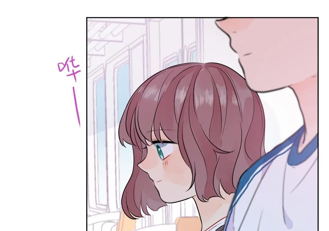 第42话 交往吗？ 第67页