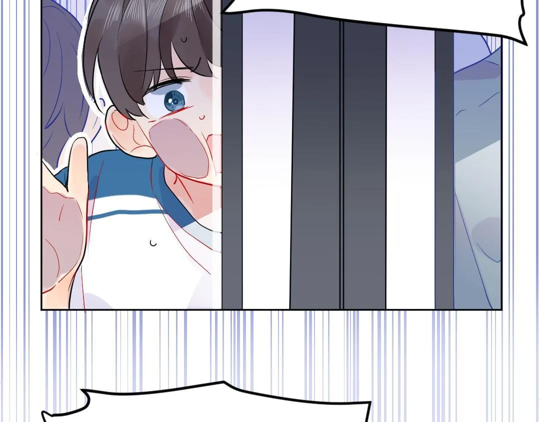 第43话 恋爱中的两人 第20页