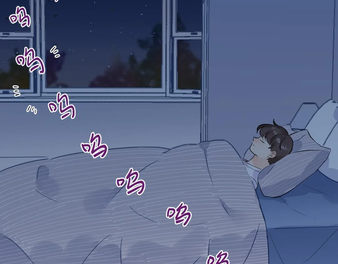 第43话 恋爱中的两人 第68页