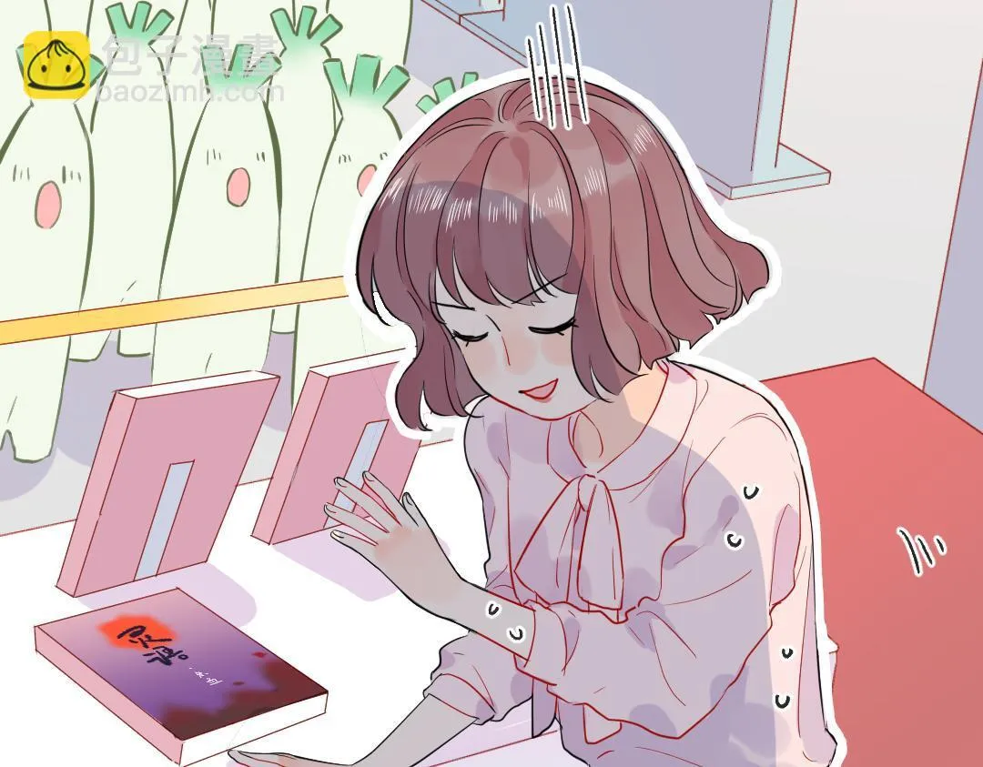 第44话 经典桥段 第8页