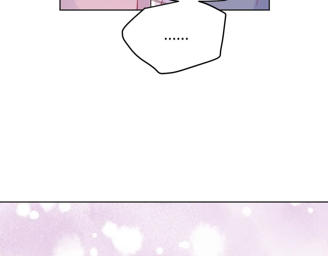 第44话 经典桥段 第68页