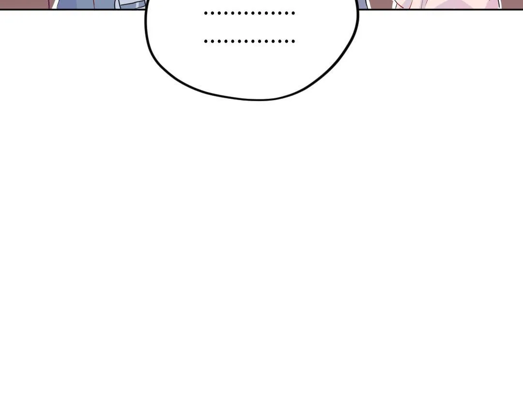第45话 正直的男人 第7页
