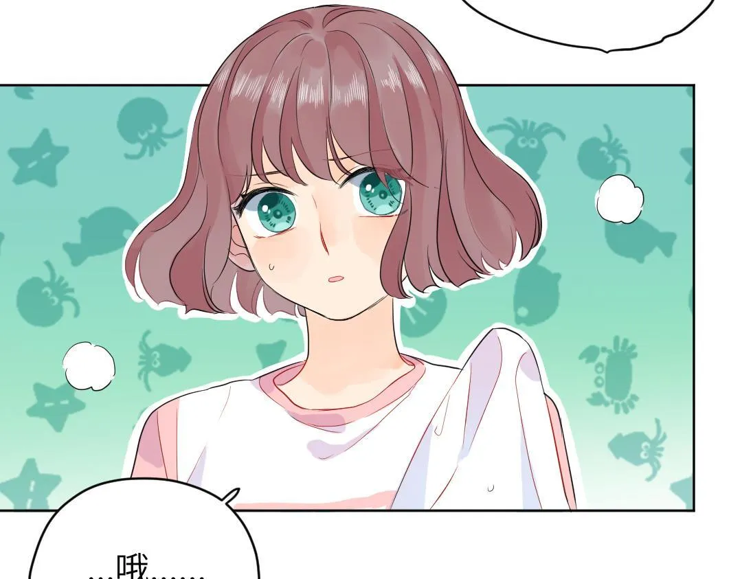 第45话 正直的男人 第32页