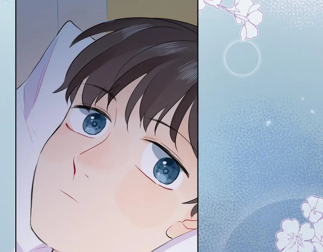 第45话 正直的男人 第48页