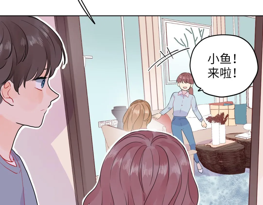 第45话 正直的男人 第73页