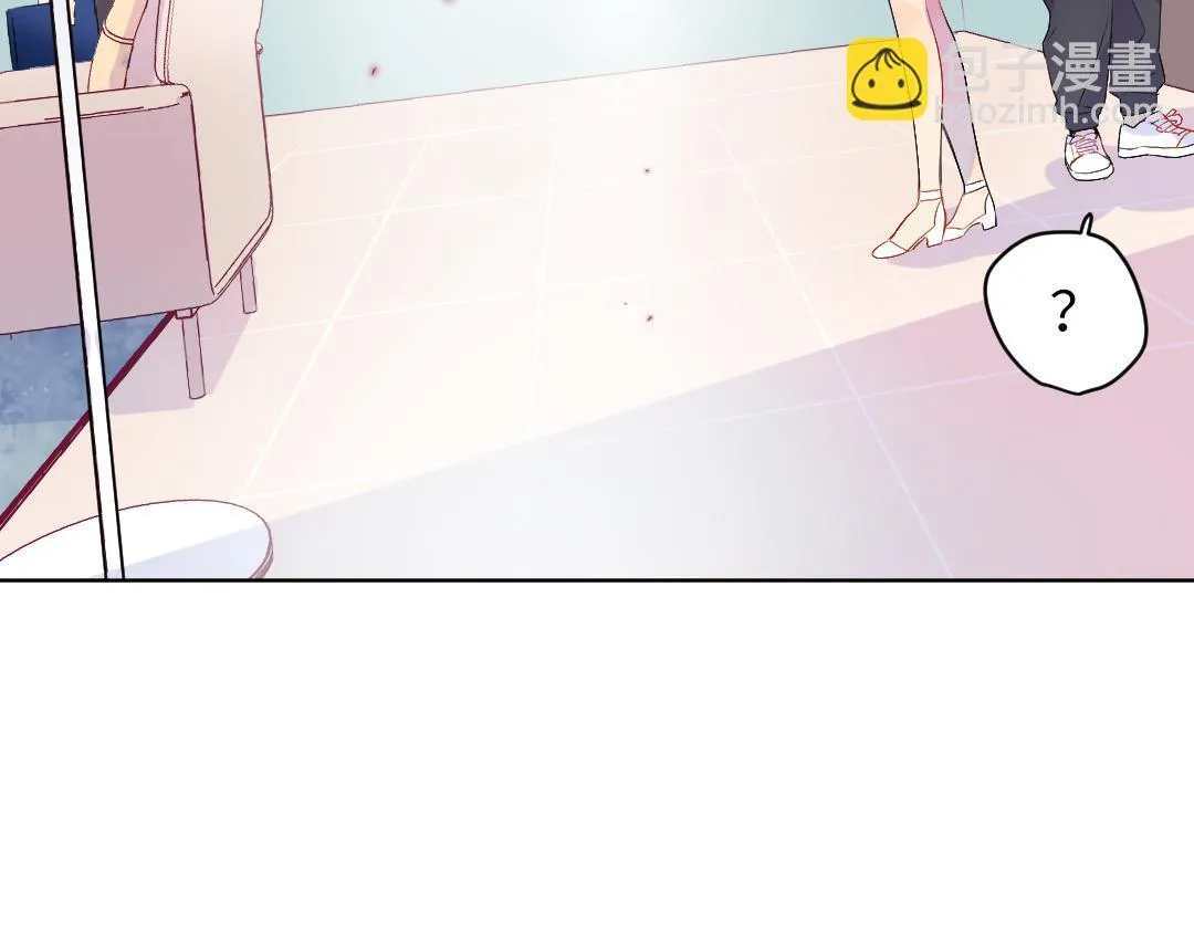 第46话 不安的感觉 第4页