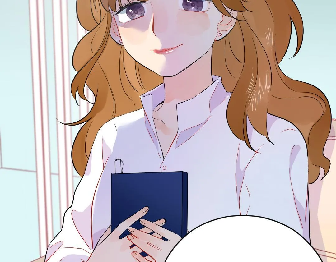 第46话 不安的感觉 第11页