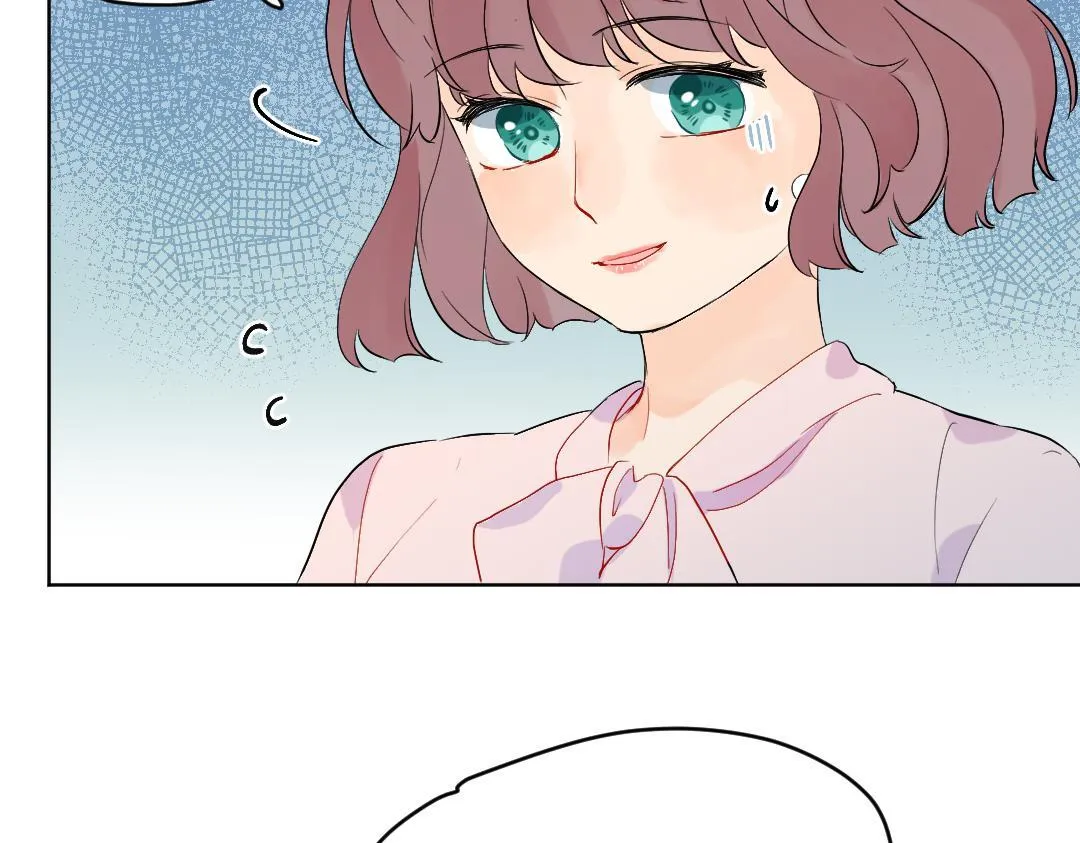 第46话 不安的感觉 第13页
