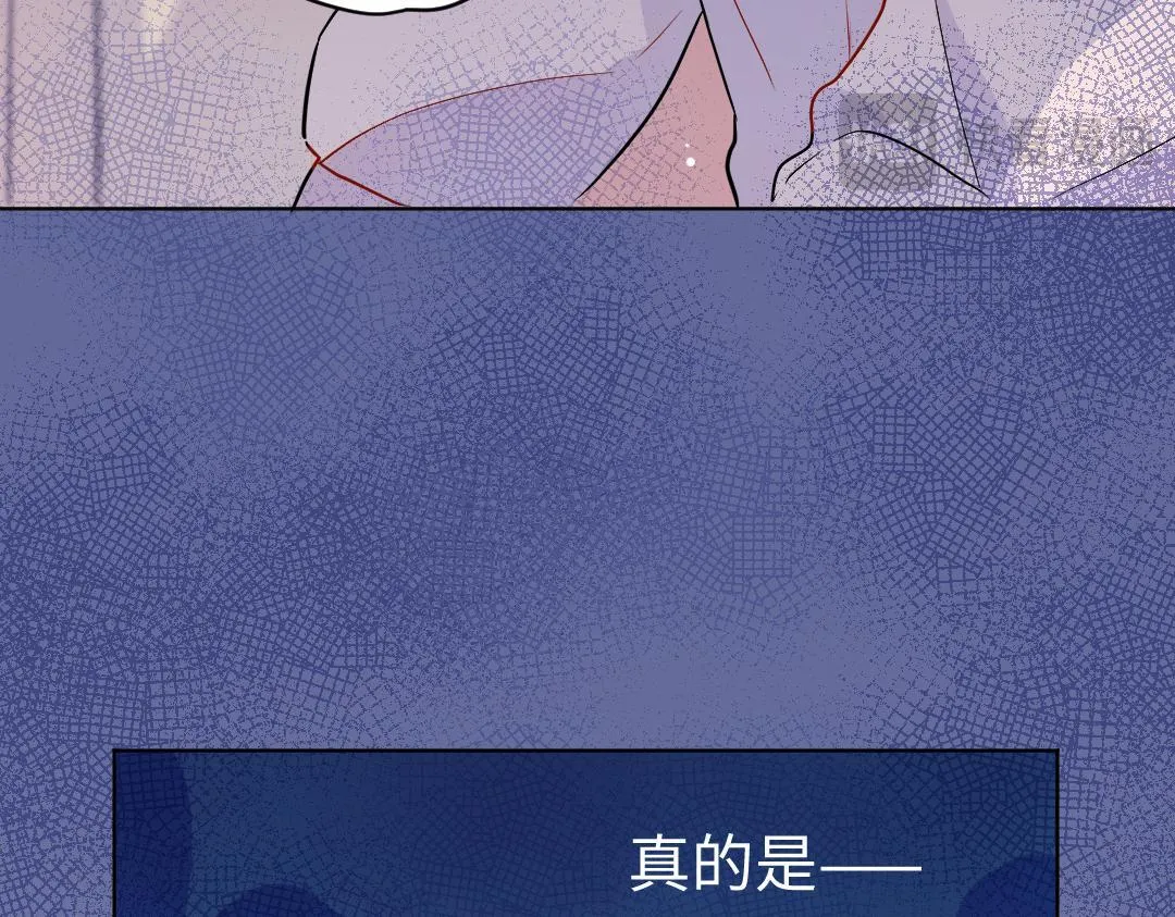 第46话 不安的感觉 第22页