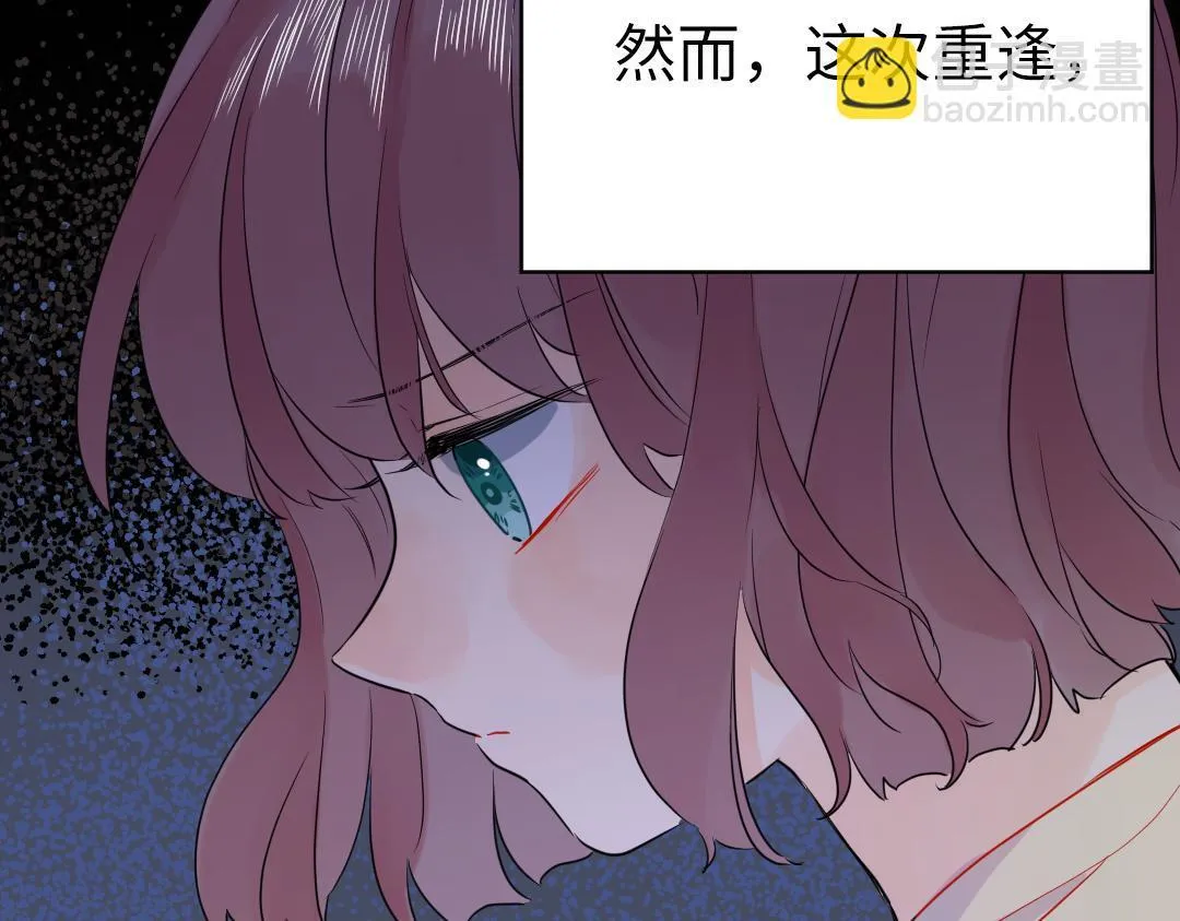 第46话 不安的感觉 第51页