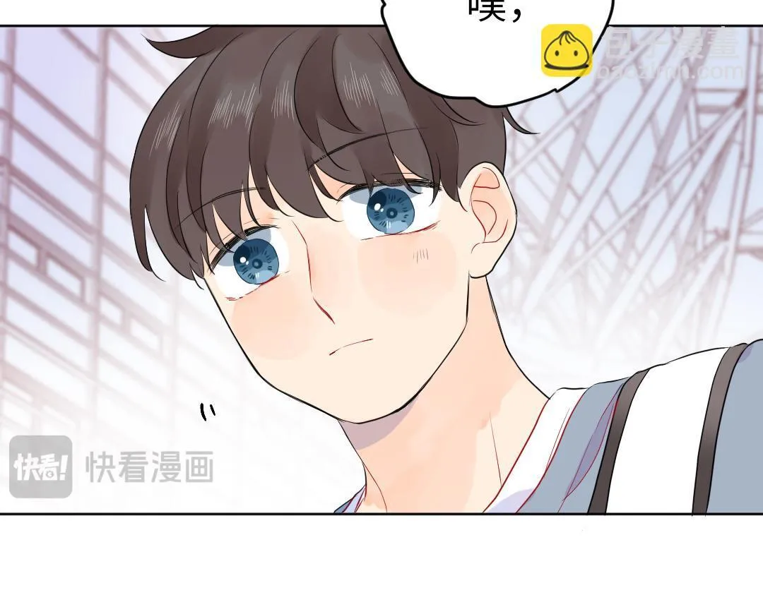 第46话 不安的感觉 第62页