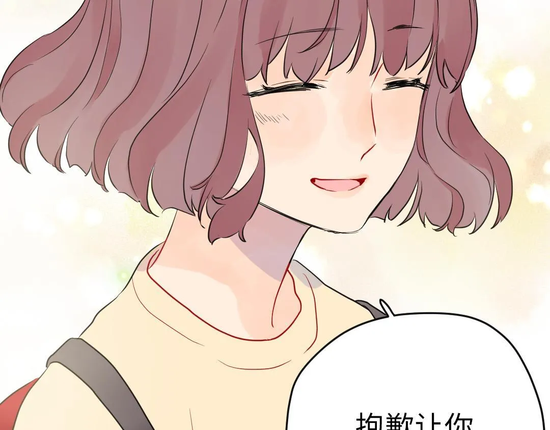 第46话 不安的感觉 第64页