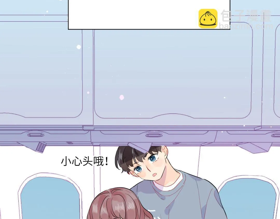 第46话 不安的感觉 第68页