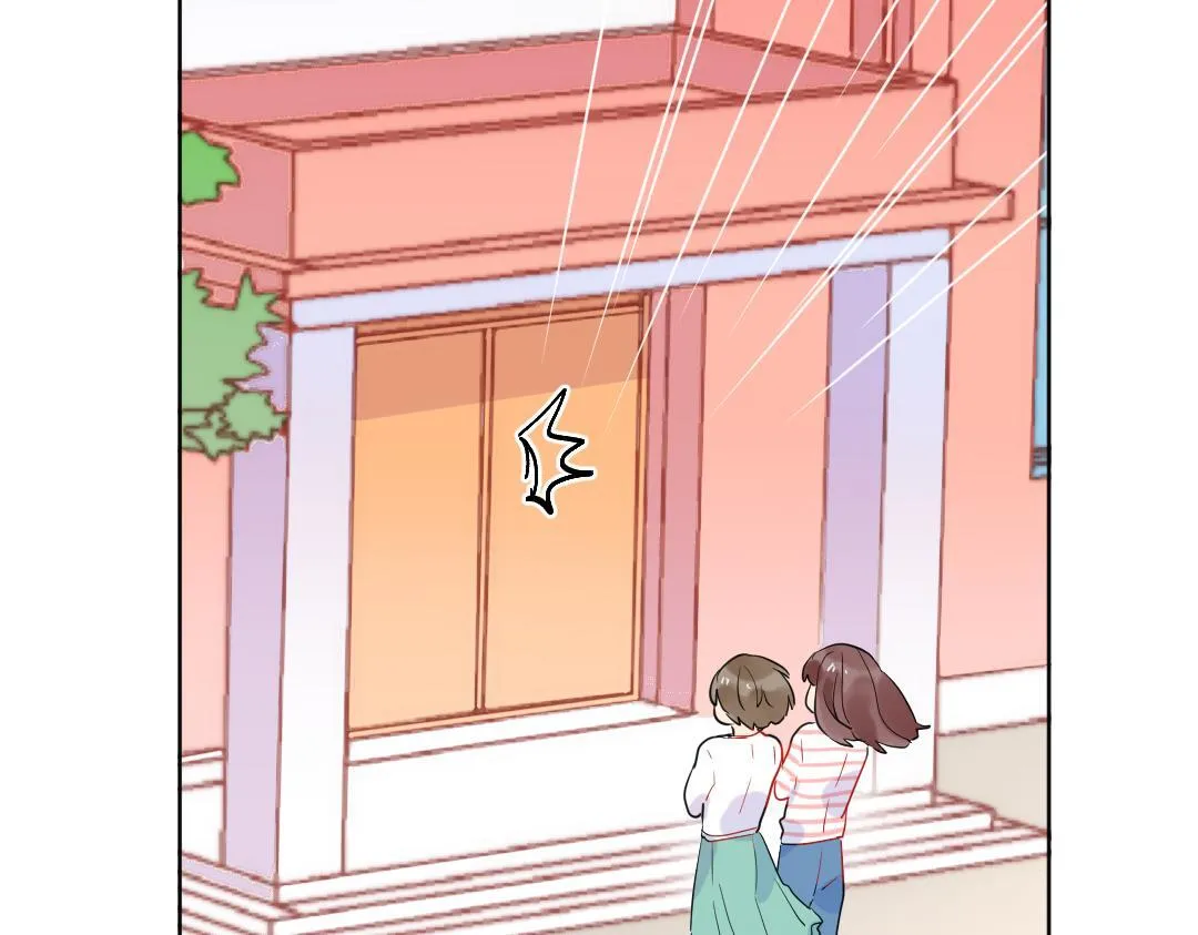第47话 流言蜚语 第10页