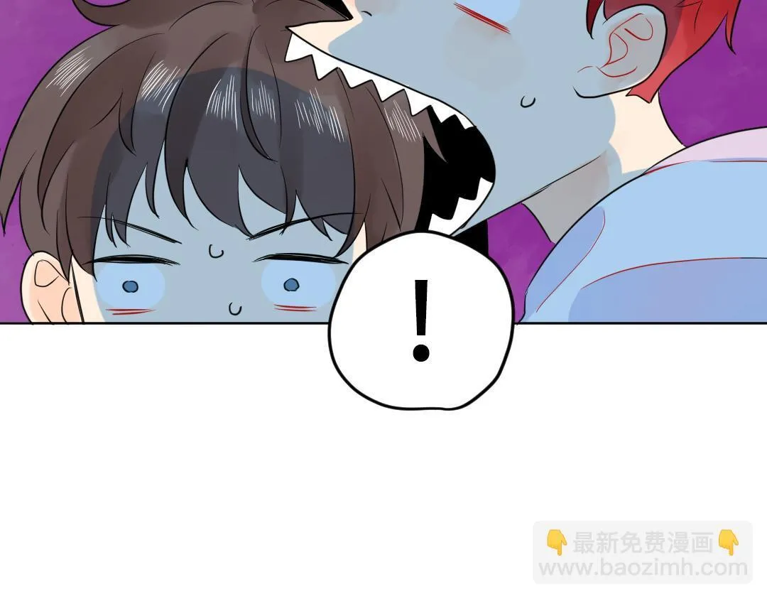 第47话 流言蜚语 第24页