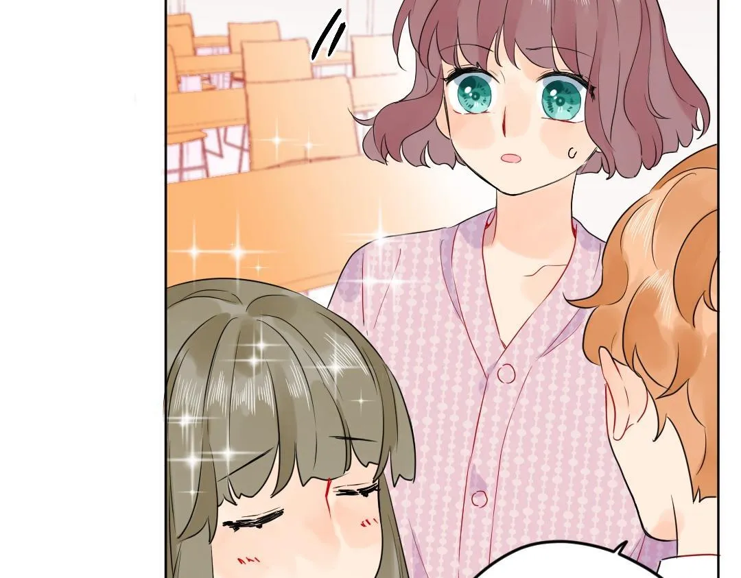 第47话 流言蜚语 第42页