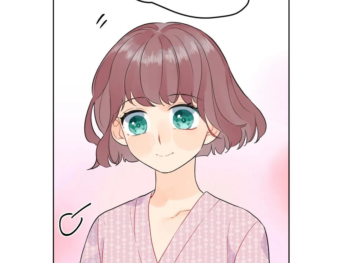 第47话 流言蜚语 第44页