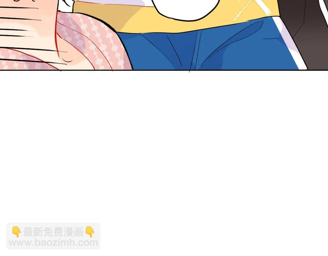 第47话 流言蜚语 第80页