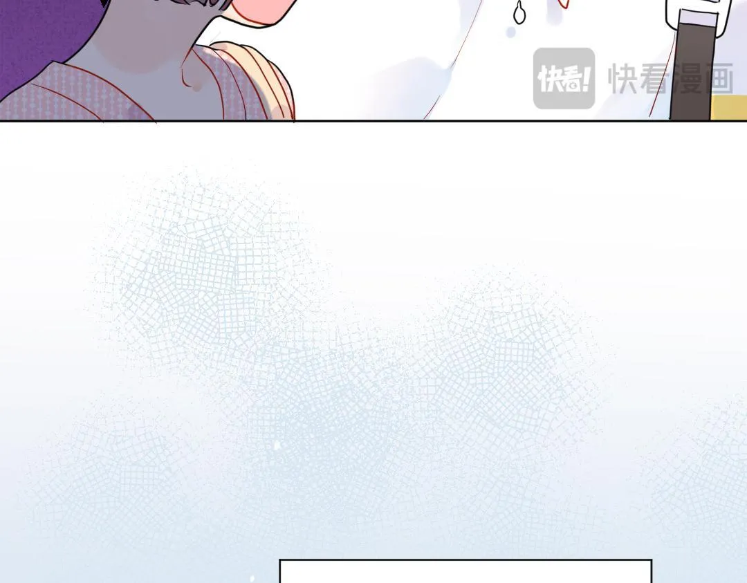 第48话 期待的约会 第12页