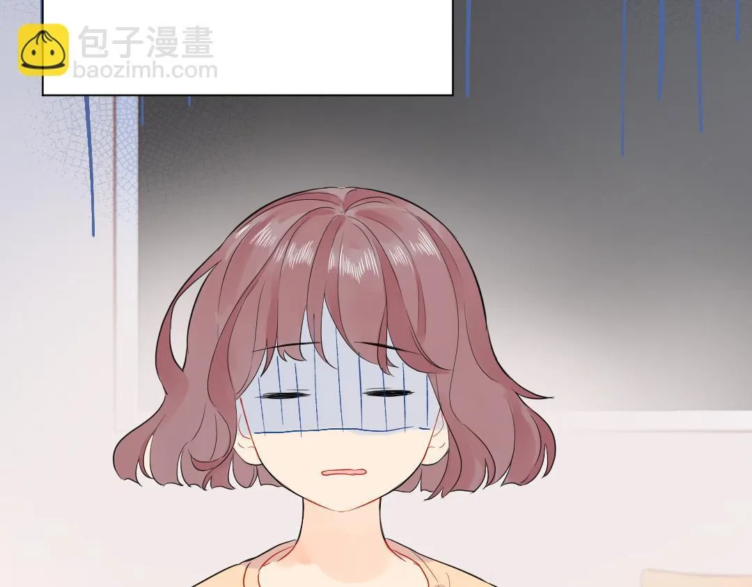 第48话 期待的约会 第14页
