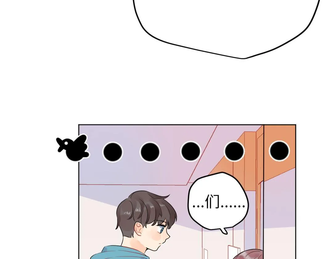 第48话 期待的约会 第35页