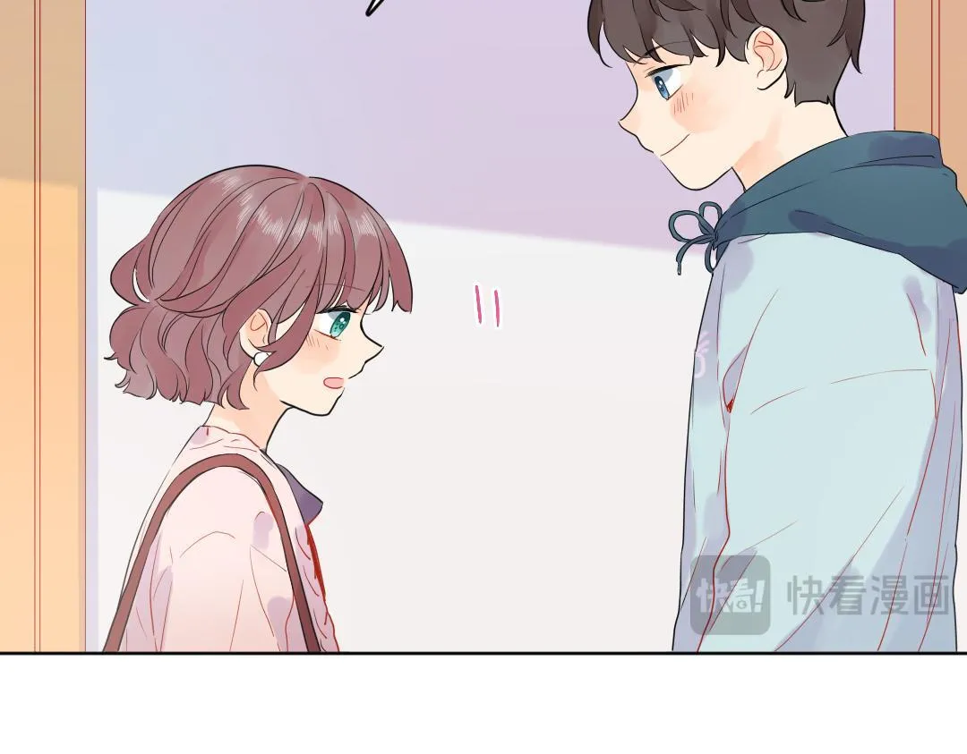 第49话 选择他的理由 第8页