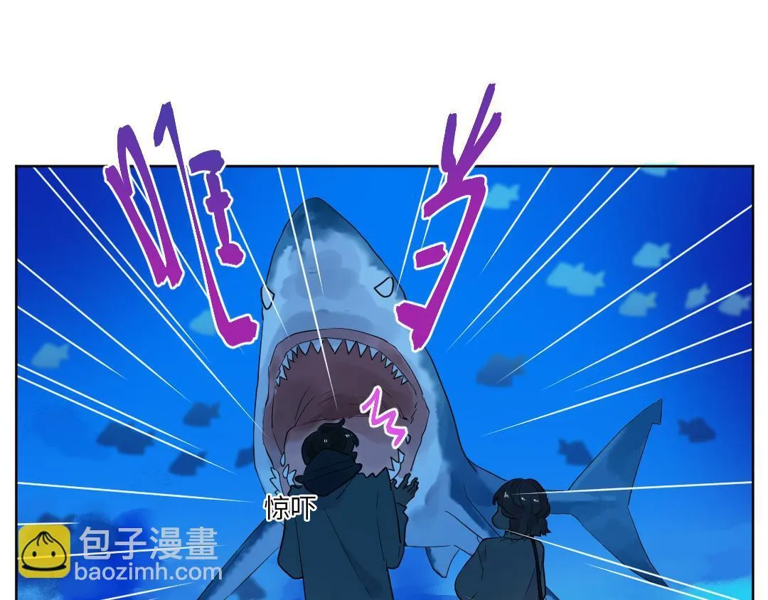 第49话 选择他的理由 第19页