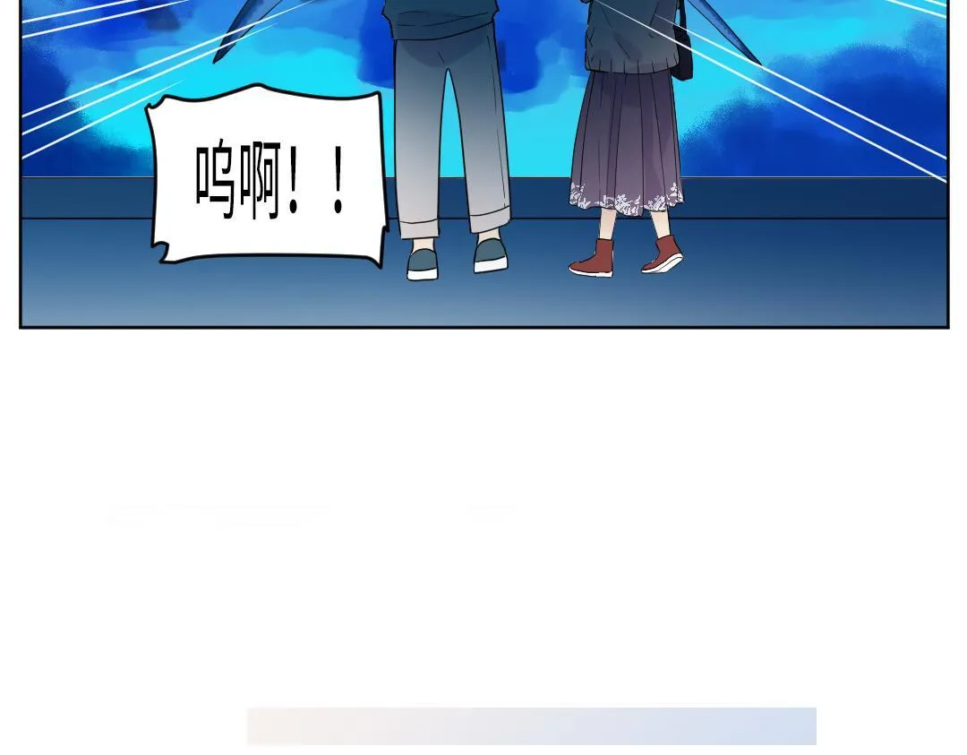 第49话 选择他的理由 第20页