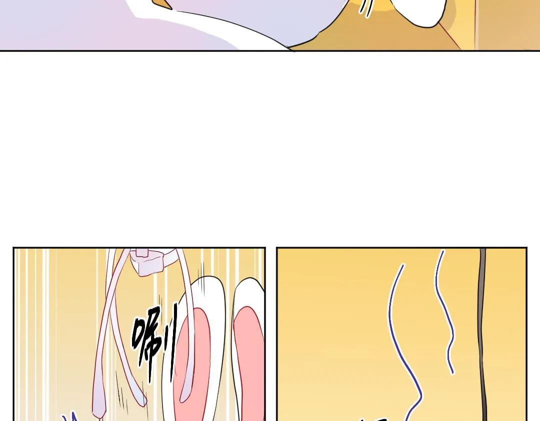 第49话 选择他的理由 第41页