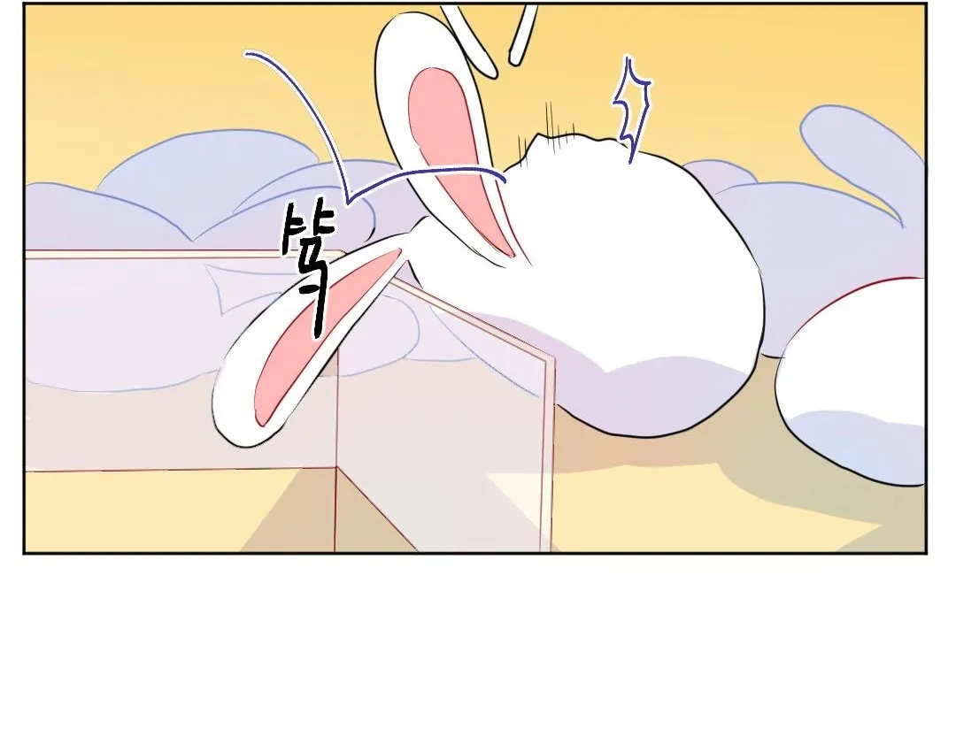 第49话 选择他的理由 第43页