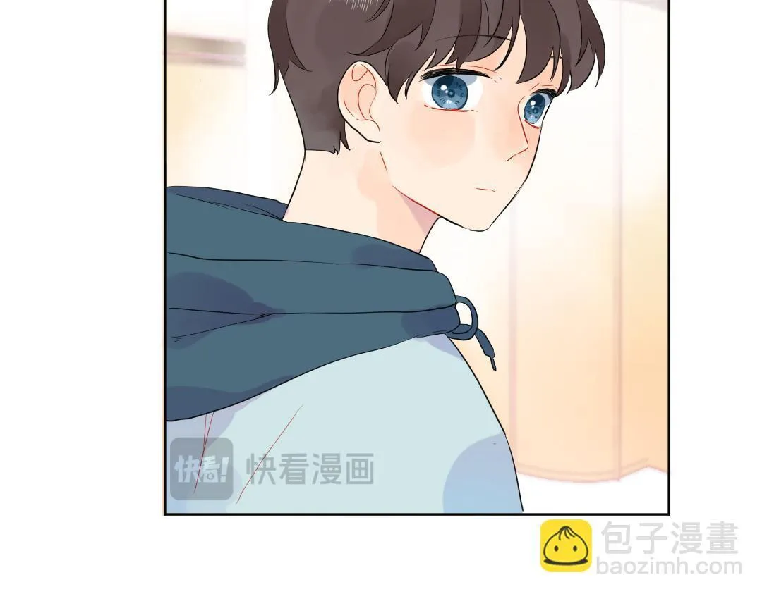 第49话 选择他的理由 第51页