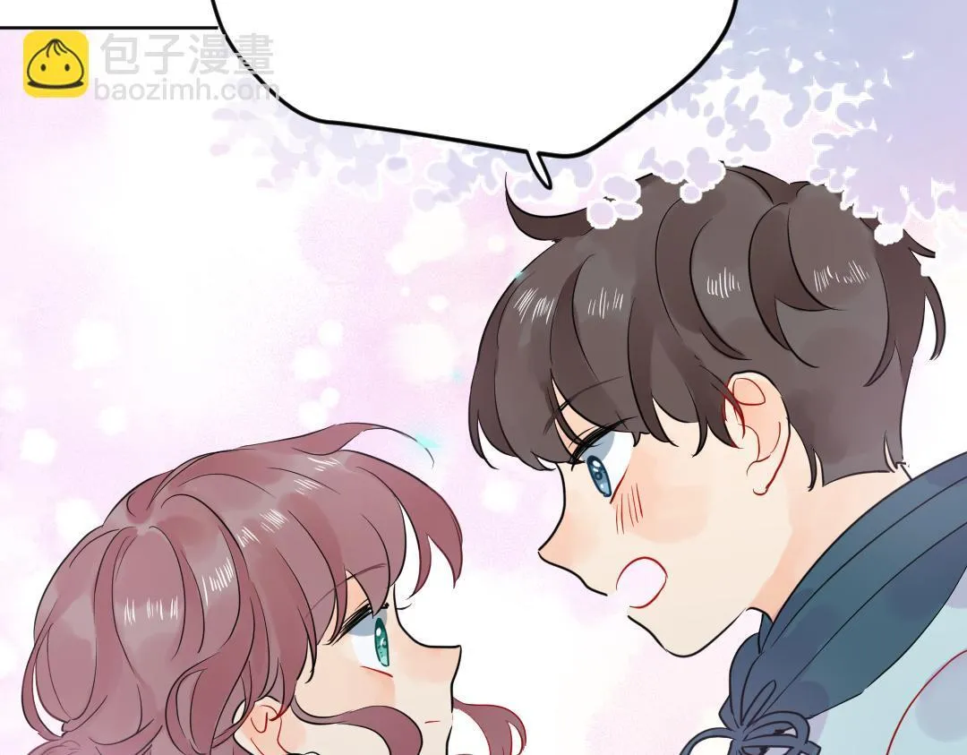 第50话 该作出决定了 第16页