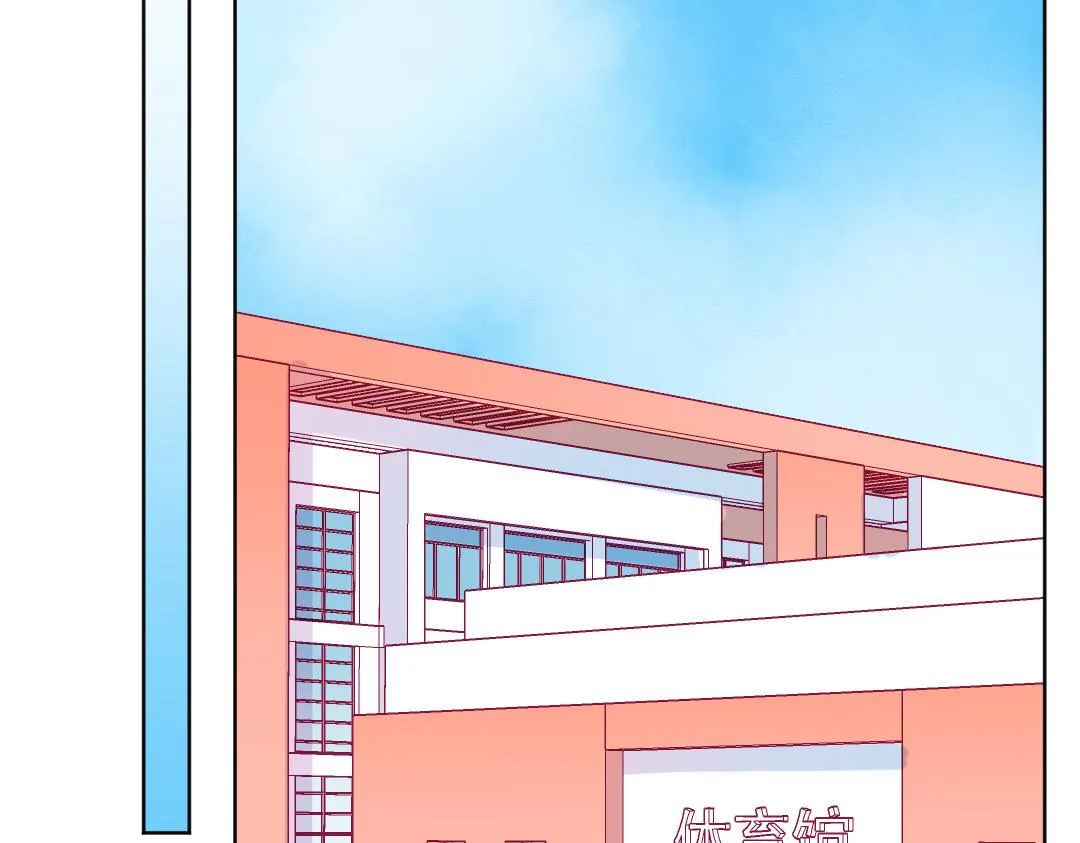 第50话 该作出决定了 第47页