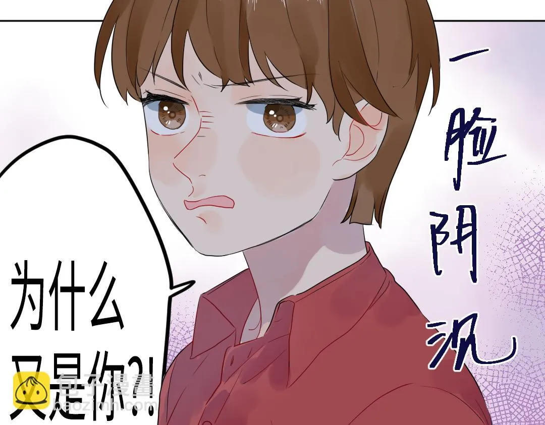 第50话 该作出决定了 第49页