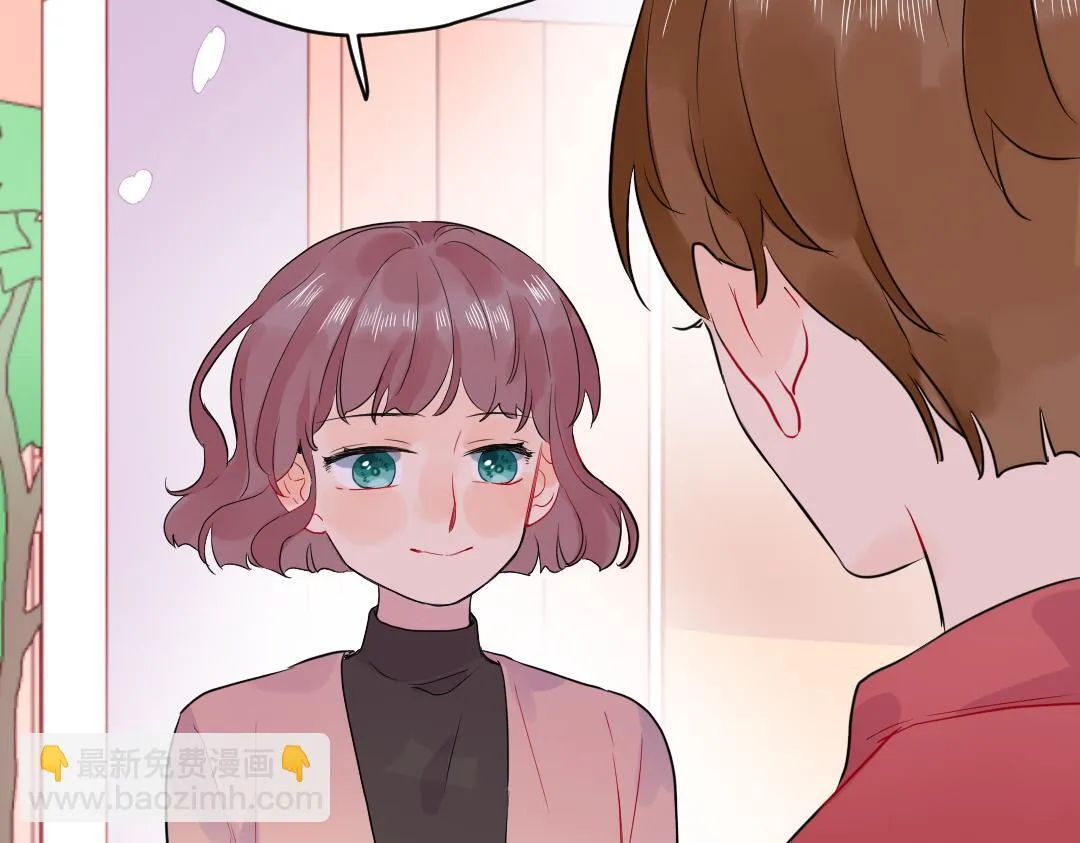 第50话 该作出决定了 第67页